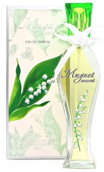 Новая Заря Ландыш серебристый (Muguet ARGENTE) Вода парфюмерная 55 мл ...