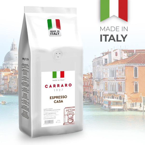 Кофе в зёрнах Carraro Espresso Casa, 1 кг купить с доставкой по