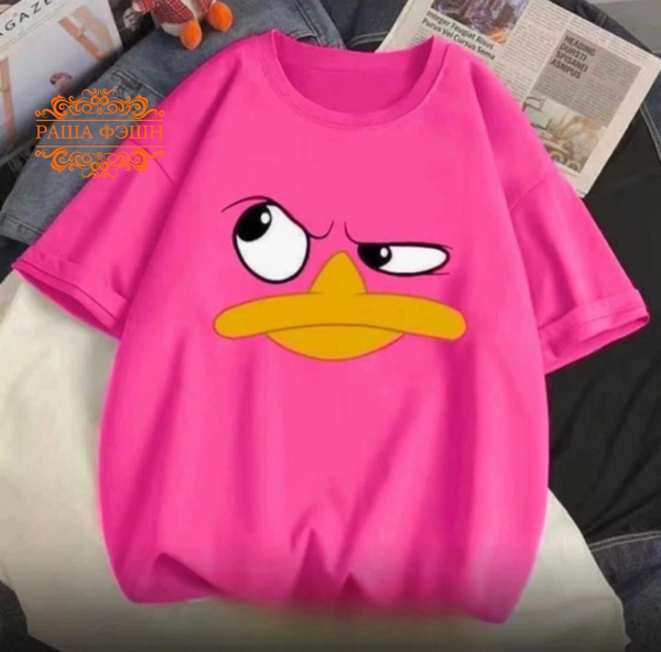 Футболка Раша Фэшн, размер 54, 56, цвет розовый, хлопок - купить по ...