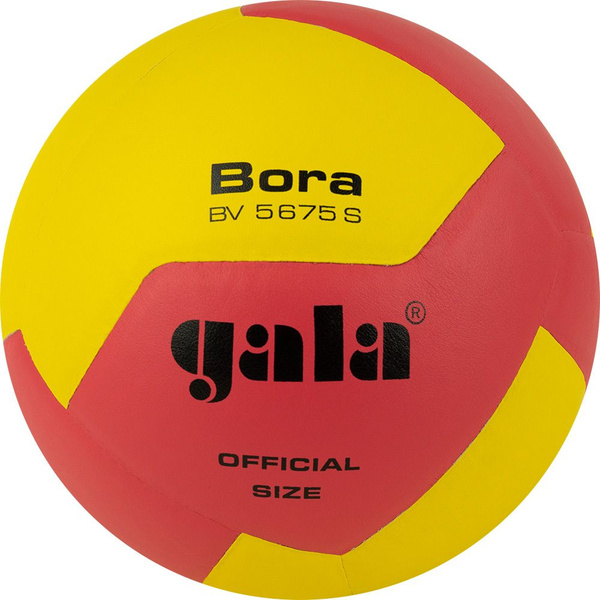 Мяч волейбольный GALA BV5675S, 5 размер, желтый купить по выгодной цене ...