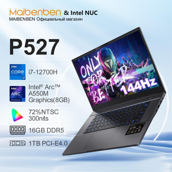 Игровой ноутбук maibenben P527, черно-серый купить по низкой цене ...
