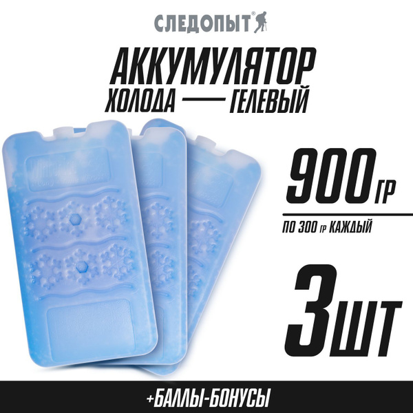 Аккумулятор холода, температуры гелевый "СЛЕДОПЫТ" 300 гр, цв. голубой ...