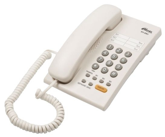 Телефон Ritmix RT-330, белый - купить с доставкой по выгодным ценам в ...