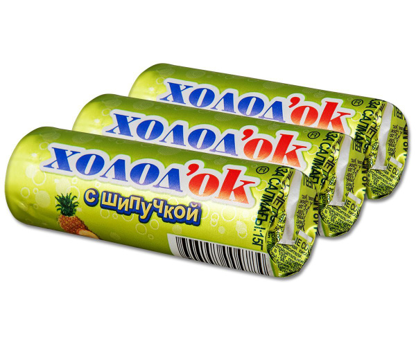 Конфета Холодок Ананас с шипучкой, 15 г, 3 шт. - купить с доставкой по ...