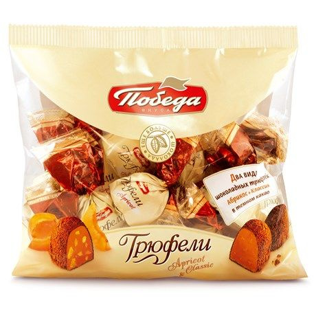 Конфеты Победа вкуса Трюфели абрикос и классик, 200г - купить с ...