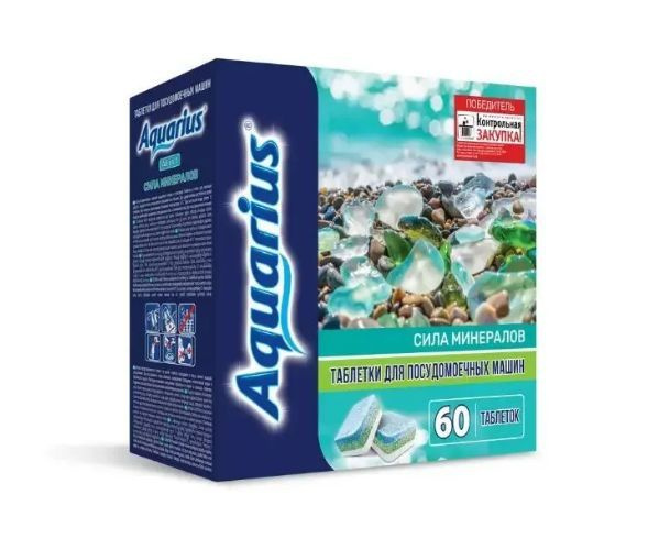 AQUARIUS Таблетки для ПММ All in 1 Сила Минералов 60 шт - купить с ...