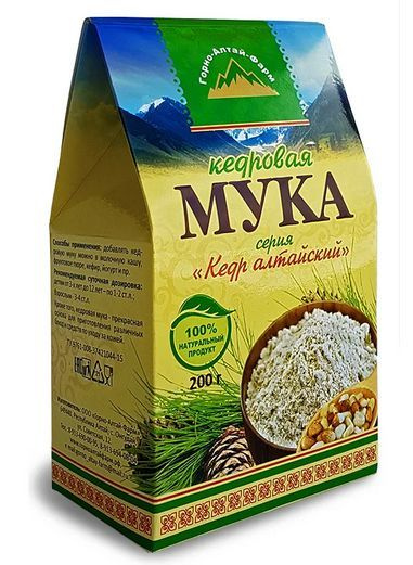 Кедровая мука, 200 г - купить с доставкой по выгодным ценам в интернет ...
