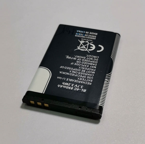 Аккумулятор для DIGMA Linx S240, DIGMA Linx A101, A205 2G - (BL-4C ...