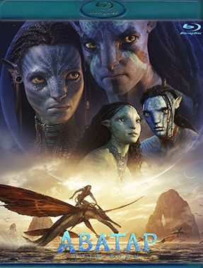 Аватар 2 Путь воды (Blu-ray диск) - купить с доставкой по выгодным ...