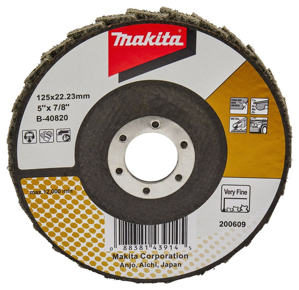 Лепестковый полировочный диск 125 мм Makita B-40820 купить на OZON по ...