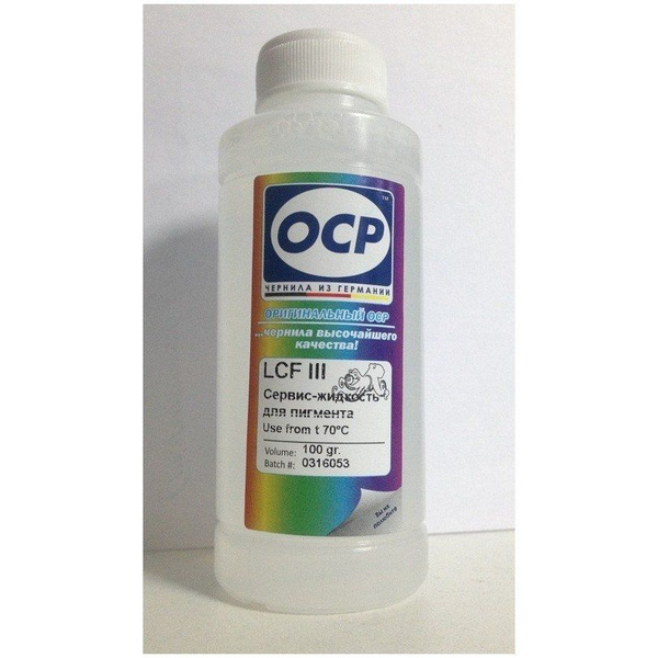 Промывочная жидкость OCP LCF III (Lexmark Cleaning Fluid) для ...