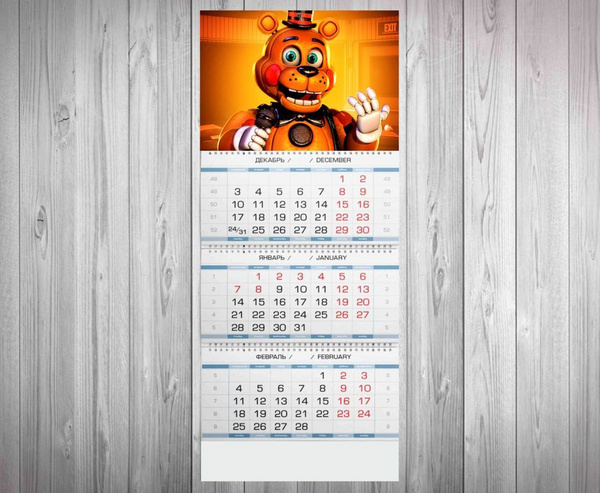 Календарь квартальный 5 Ночей с Фредди, Five Nights at Freddy's, ФНАФ ...
