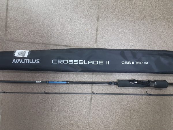 Nautilus crossblade ii