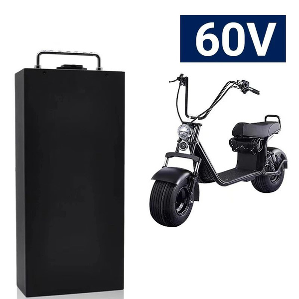 Литиевый аккумулятор 60V 23Ah для электроскутера Citycoco, в пол в ...
