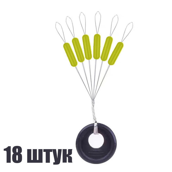 Стопора рыболовные прямые 18 штук - купить по выгодной цене в интернет ...