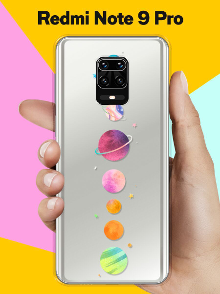 Силиконовый чехол Планеты на Xiaomi Redmi Note 9 Pro / для Сяоми Редми ...