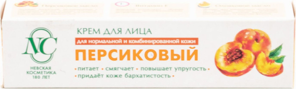 Невская косметика Дневной крем для лица Персиковый питательный для ...