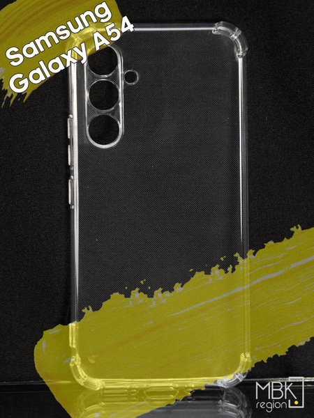 Чехол для Samsung Galaxy A54 / чехол на самсунг а54 с усиленными углами ...