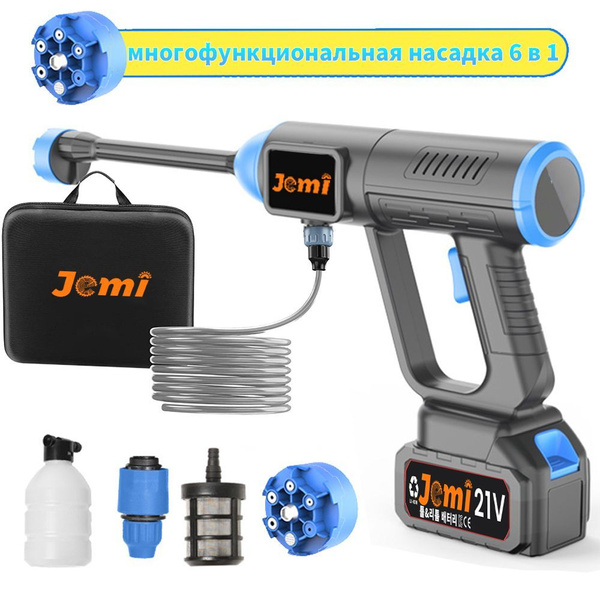 Jemi Аккумуляторная мойка высокого давления с насадкой 6-в-1 Ручной ...
