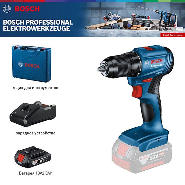 Gsr 185 li. Bosch gsr 18v-50 аккумулятор на проводе. 601. Шуруповерт bosch gsr 1800. Gsr 185 li.