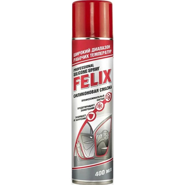 Смазка силиконовая Felix аэрозоль 400 мл - купить в интернет-магазине ...