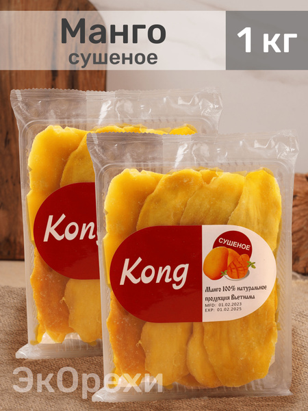 Манго сушеный без сахара 1кг / манго сушеное вяленое 1000 гр - купить с ...