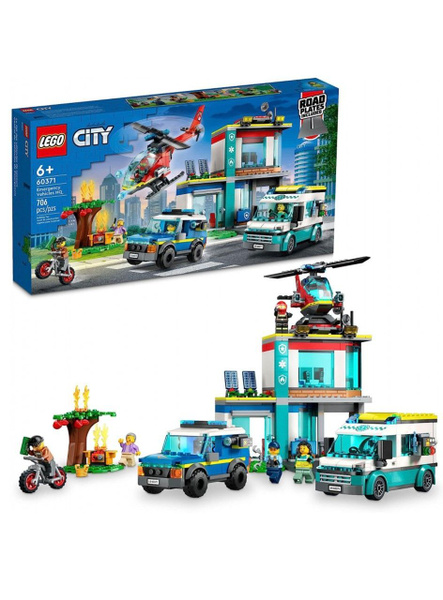 Lego 60221 Lego 60211 Lego 60217 New Arrivals