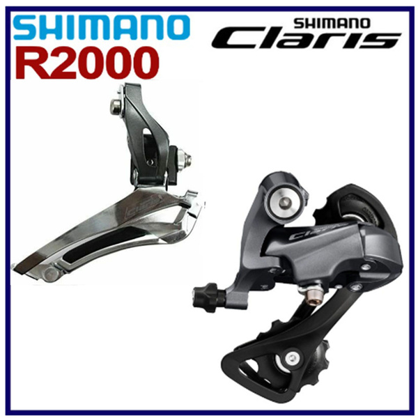 Shimano claris r2000. Shimano Claris Rd-r2000. Shimano 12 Cardiff c2000ss.