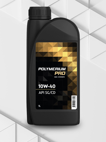 Масло моторное POLYMERIUM - купить в интернет-магазине OZON (1033946638)