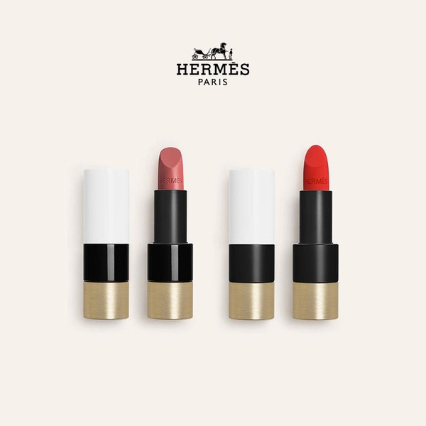Hermes 2 губные помады - купить с доставкой по выгодным ценам в ...
