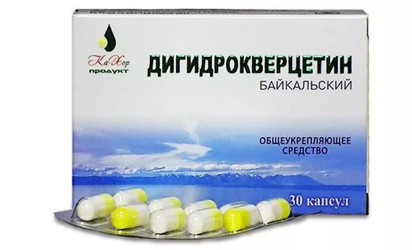 Дигидрокверцетин Байкальский 30 капсул - купить с доставкой по выгодным ...