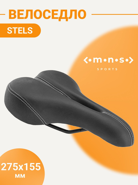 Седло для велосипеда STELS AZ-5585 - купить с доставкой по выгодным ...