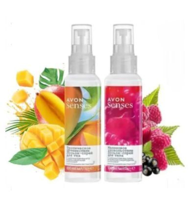 Avon 2х100 мл "Тропическое путешествие" и "Малиновое удовольствие ...