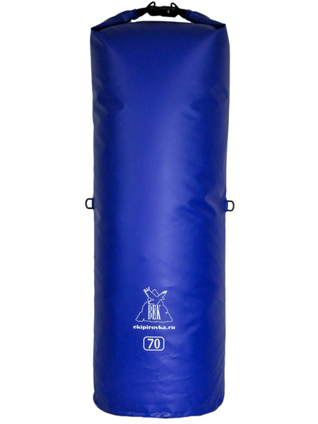 Гермомешок Век 70 л синий - купить с доставкой по выгодным ценам в ...