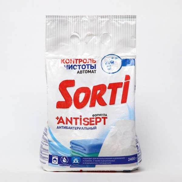Стиральный порошок Sorti Контроль чистоты, автомат универсальный 2,4 кг ...