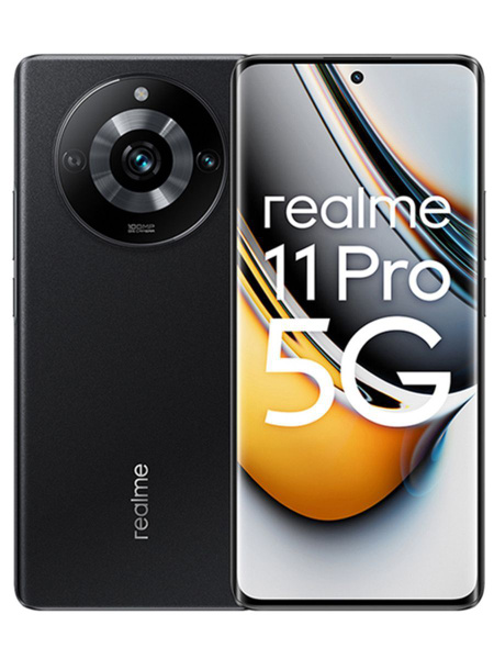 Смартфон realme 11 pro - купить по выгодной цене в интернет-магазине ...