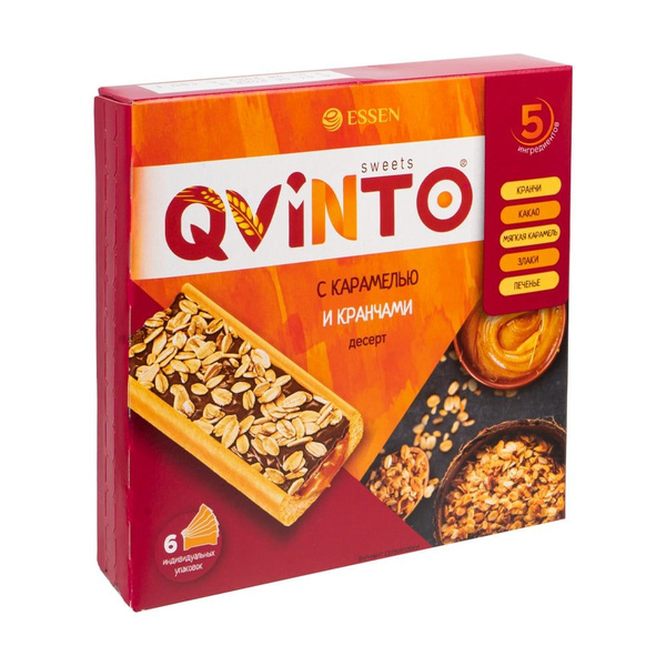 Десерт "QVINTO", Essen, 174 г, с карамелью и кранчами - купить с ...
