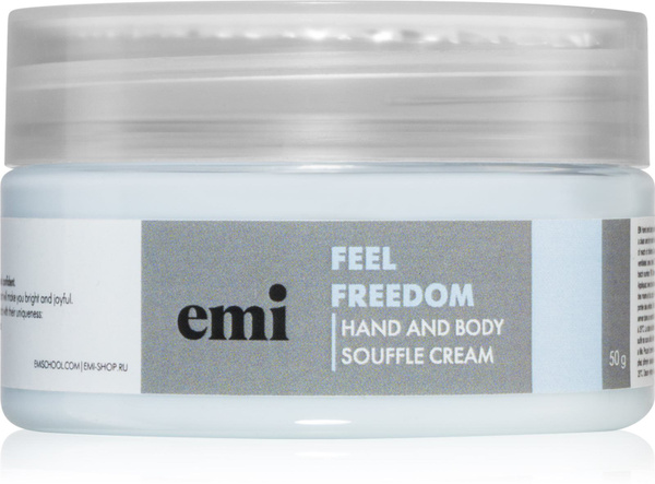 emi Feel Freedom - крем для рук и тела / 50 g - купить с доставкой по ...