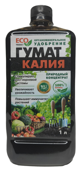 ECO PRODUCT Удобрение, 1000мл купить на OZON по низкой цене (902669804)