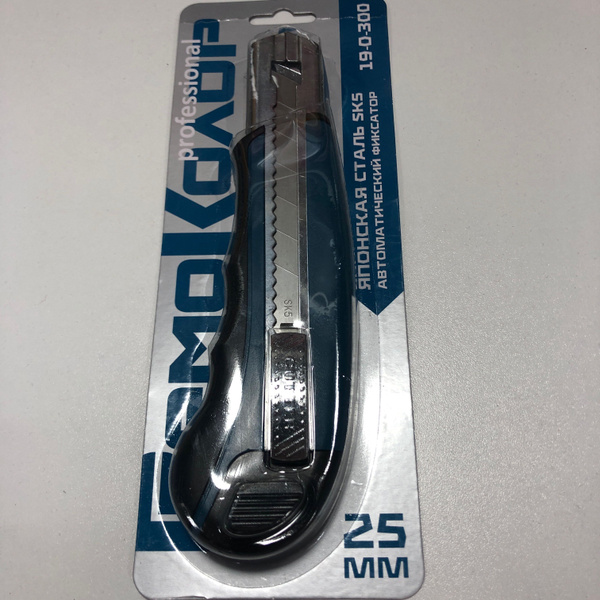 Нож строительный 25мм усиленный 6 лезвий в комплекте TOTAL EXELENT ...