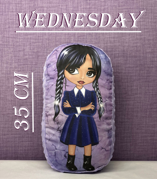 Мягкая игрушка Уэнсдей - купить с доставкой по выгодным ценам в ...