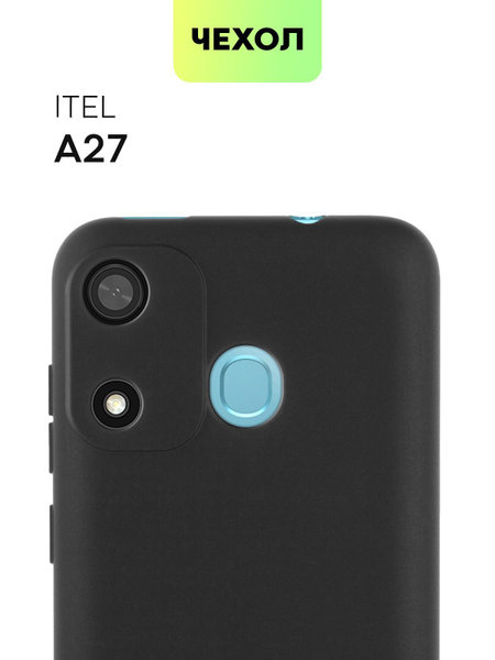 Чехол для Itel A27 (Ител А27, Итель А27), тонкая накладка BROSCORP из ...