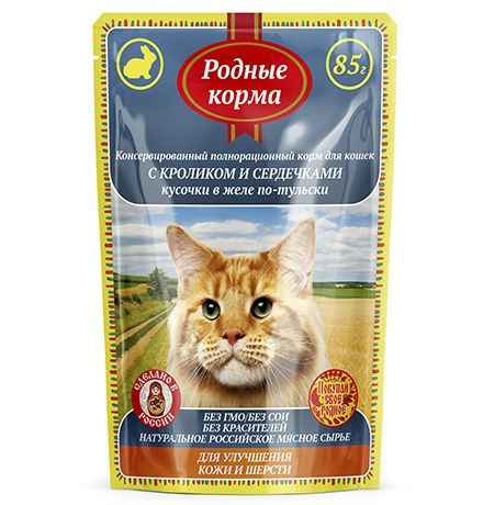 Характеристики Родные Корма / Паучи для кошек с кроликом и сердечками ...