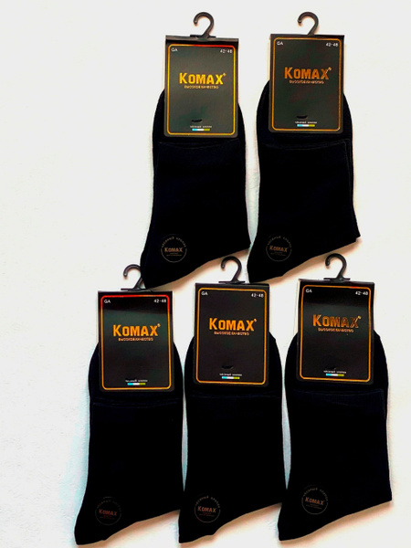 Носки KOMAX, 5 пар - купить с доставкой по выгодным ценам в интернет ...
