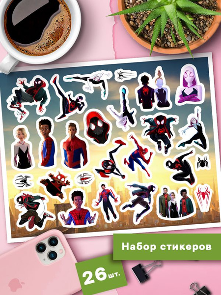 Наклейки Человек паук через вселенные Стикеры Spider-Man марвел ...