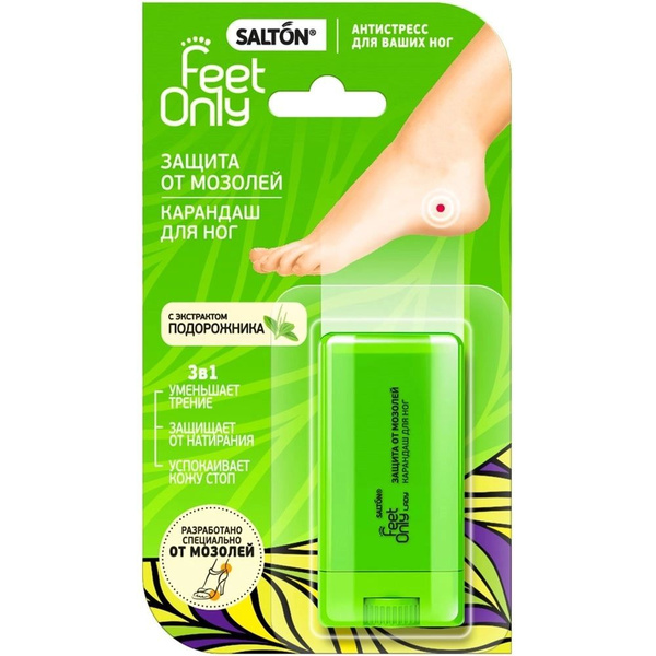 Salton Feet Only Лейкопластырь Salton Professional Гелевые подушечки ...