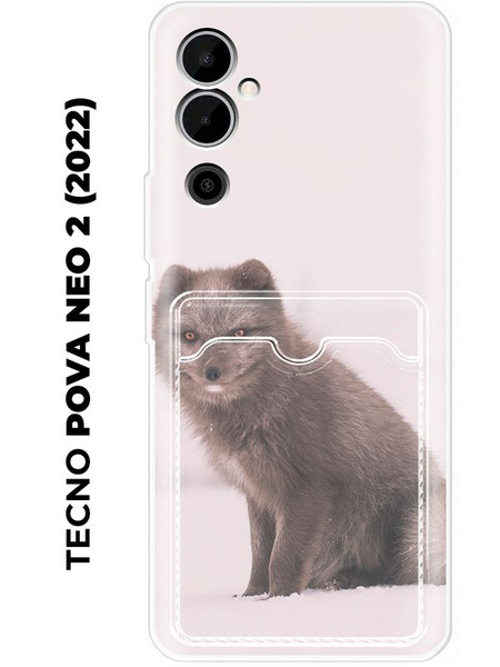 Купить Чехол На Tecno Pova Neo 2