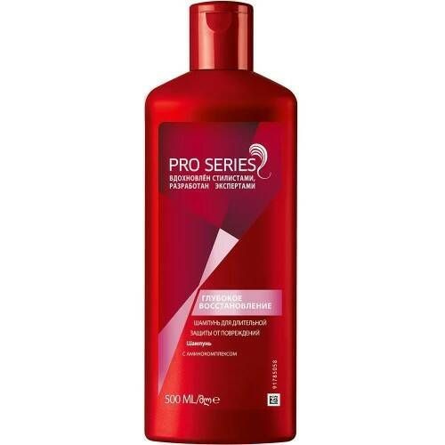 Wella Шампунь для волос Pro Series Глубокое восстановление, 500 мл ...