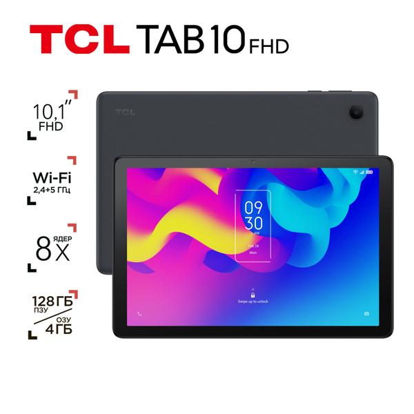 Купить планшет TCL TAB 10 FHD 10,1", 128 GB по низкой цене: отзывы ...