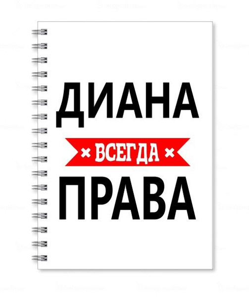 Сумка шоппер - купить с доставкой по выгодным ценам в интернет-магазине OZON (10